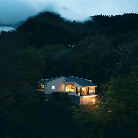 Aknot Hakone 大涌谷を望むモダニズム建築 東京から90分 Villa Екстериор снимка